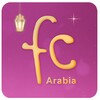 FirstCry Arabia: Baby & Kids icon