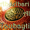 Quran Abdelbari Al Toubayti icon