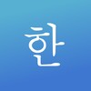 Icono de Korean!