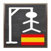 Jogo da Forca (Espanhol) icon