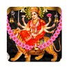 Navratri Aarti - Maa Stuti icon