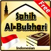 أيقونة Sahih Bukhari Indonesian