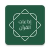 أيقونة Quran Radio