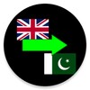 Biểu tượng language translator english to urdu