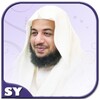 Juz Amma Offline - Idris Abkar icon