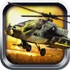 Helicopter icon