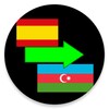 Spanish to Azerbaijani Translator icon