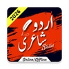 Urdu Poetry & Status icon