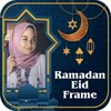 Eid & Ramadan Photo Frame icon