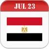 Egypt Calendar 2024 icon