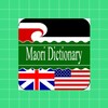 English Maori Dictionary icon