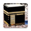 Islamic Arts Jigsaw , Slide P icon
