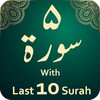 Quran: Last 10 Surah - 5 Surat icon