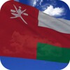Oman Flag icon
