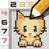 Icono de Hungry Cat Picross