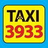 Такси 3933 Украина icon