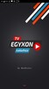 Icon von Egyxon TV