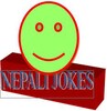 Nepali Jokes icon