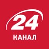 24 Канал 아이콘