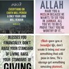 Islamic Quotes Wallpapers: HD images, Free Pics icon