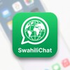 Икона SwahiliChat