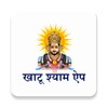 Khatu Shyam Ji icon
