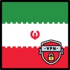 Iran VPN - Private Proxy icon