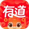 NetEase Youdao Dictionary simgesi