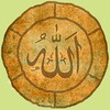 Muslim Prayer Times icon