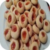 Icono de Recetas de Galletas Caseras