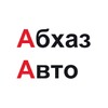 Icona di АбхазАвто