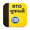 Icono de RTO Gujarati
