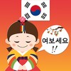 Tiếng Hàn Quốc icon