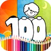 Coloring 100 Days School icon