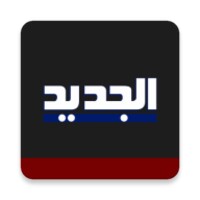 Watch al jadeed live free sale