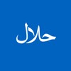 Икона Halal Check