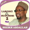Lakcocin Sheikh Abdallah Usman icon