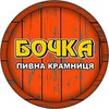 БОЧКА - пивна крамниця icon