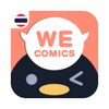 Ookbee Comics icon