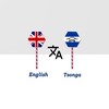 English To Tsonga Translator icon
