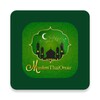 Icono de MuslimThai