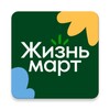Жизньмарт. Доставка продуктов icon