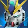 Gundam Supreme Battle icon