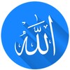 Icon von 99 Names of Allah & Dhikr