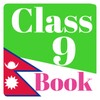 Class 9 Books Nepal icon