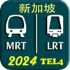 ไอคอน Singapore MRT Map 2022