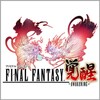 Final Fantasy Awakening icon