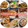 Recettes du Ramadan icon