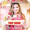 Icono de Eid Mubarak Dp Maker