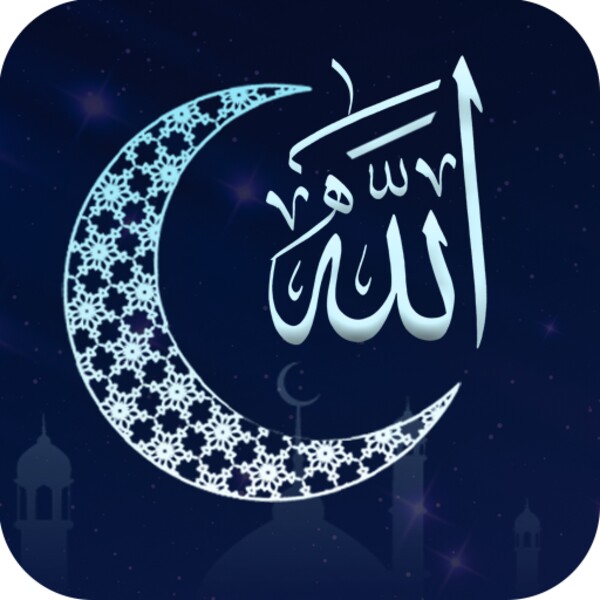 Islamic Ringtones for Android - Download the APK from Uptodown
